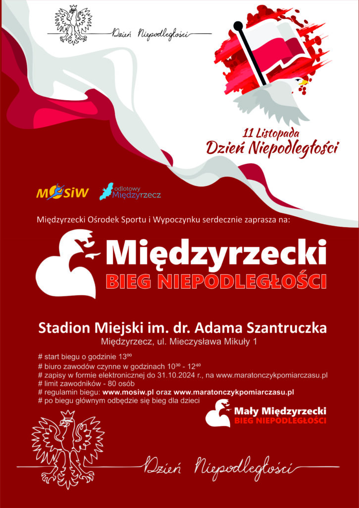 Plakat promujący Międzyrzecki Bieg Niepodległości